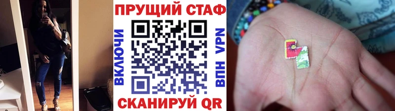 Наркотические вещества Нижнеудинск АМФ COCAIN Альфа ПВП ГАШИШ Марихуана