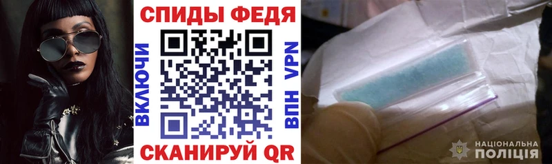 что такое наркотик  Нижнеудинск  АМФЕТАМИН Розовый 