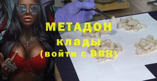 MESCALINE Алексеевка