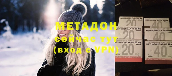 метадон Алзамай