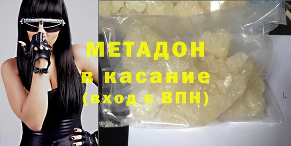 метадон Алзамай