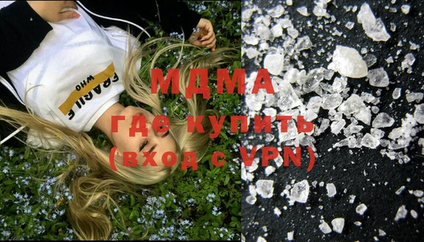 spice Алексин