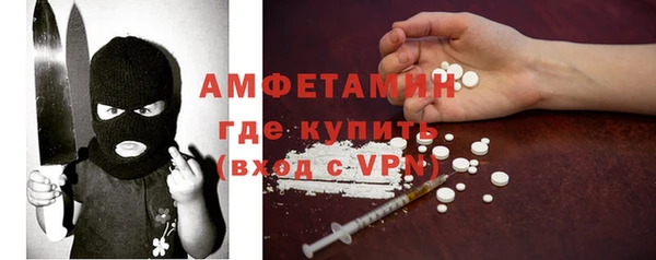 метадон Алзамай