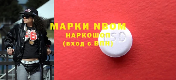 spice Алексин