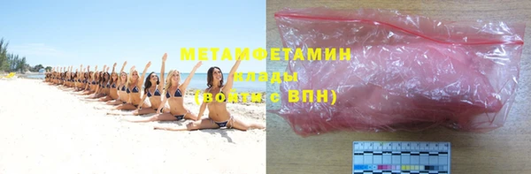 MESCALINE Алексеевка