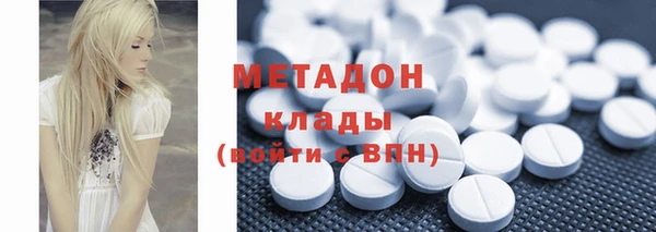 метадон Алзамай
