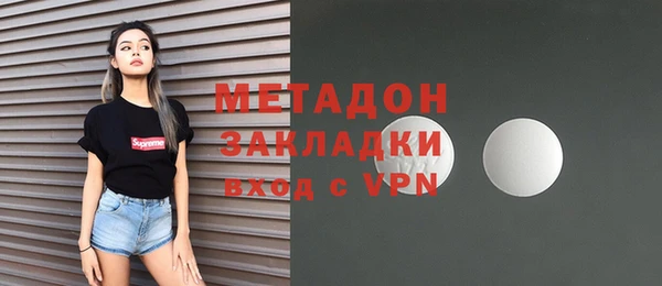 MESCALINE Алексеевка