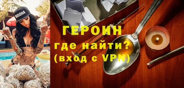 spice Алексин