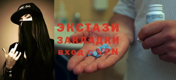 spice Алексин