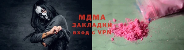 spice Алексин