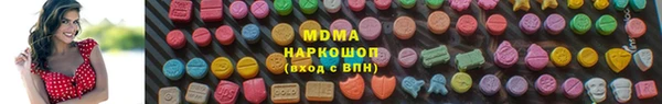 spice Алексин