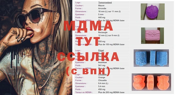 метадон Алзамай