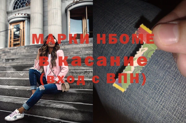 не бодяженный Сафоново