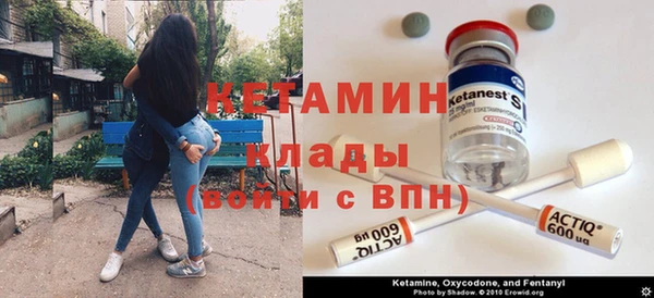spice Алексин