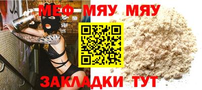 ПСИЛОЦИБИНОВЫЕ ГРИБЫ Комсомольск-на-Амуре