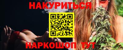кокаин колумбия Краснодар