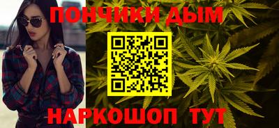 кокаин колумбия Краснодар
