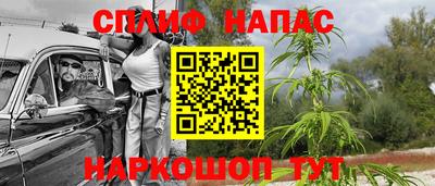 кокаин колумбия Краснодар