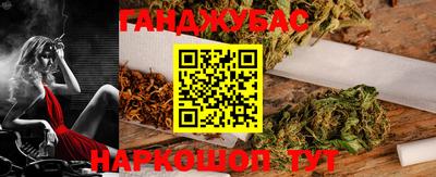 mdma Конаково