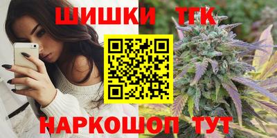 кокаин колумбия Краснодар
