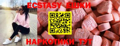 кокаин колумбия Краснодар