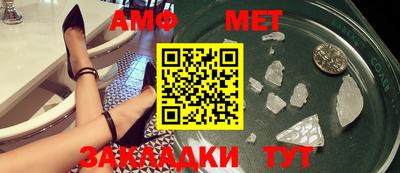 mdma Конаково