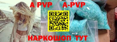 mdpv Холмск