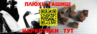 кокаин колумбия Краснодар