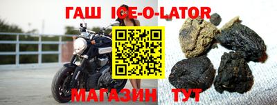кокаин колумбия Краснодар