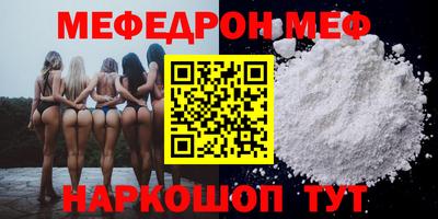 кокаин колумбия Краснодар