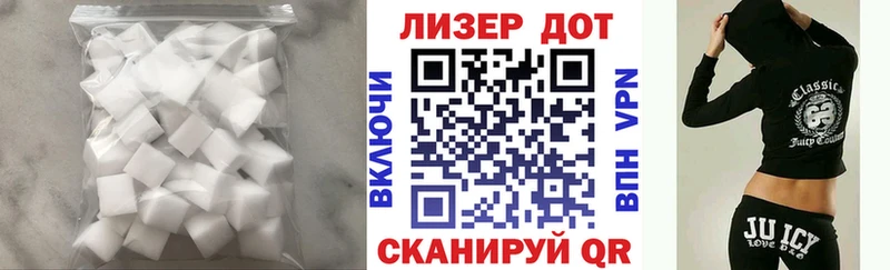 гидра tor  наркота  Нижнеудинск  Лсд 25 экстази кислота 