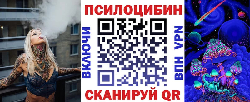 что такое сайты даркнета какой сайт Псилоцибиновые грибы GOLDEN TEACHER Нижнеудинск