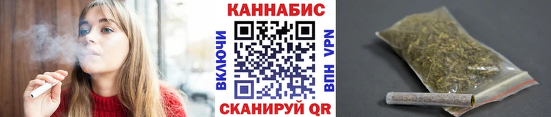 дарнет шоп  Нижнеудинск  KRAKEN онион  Шишки марихуана ГИДРОПОН 