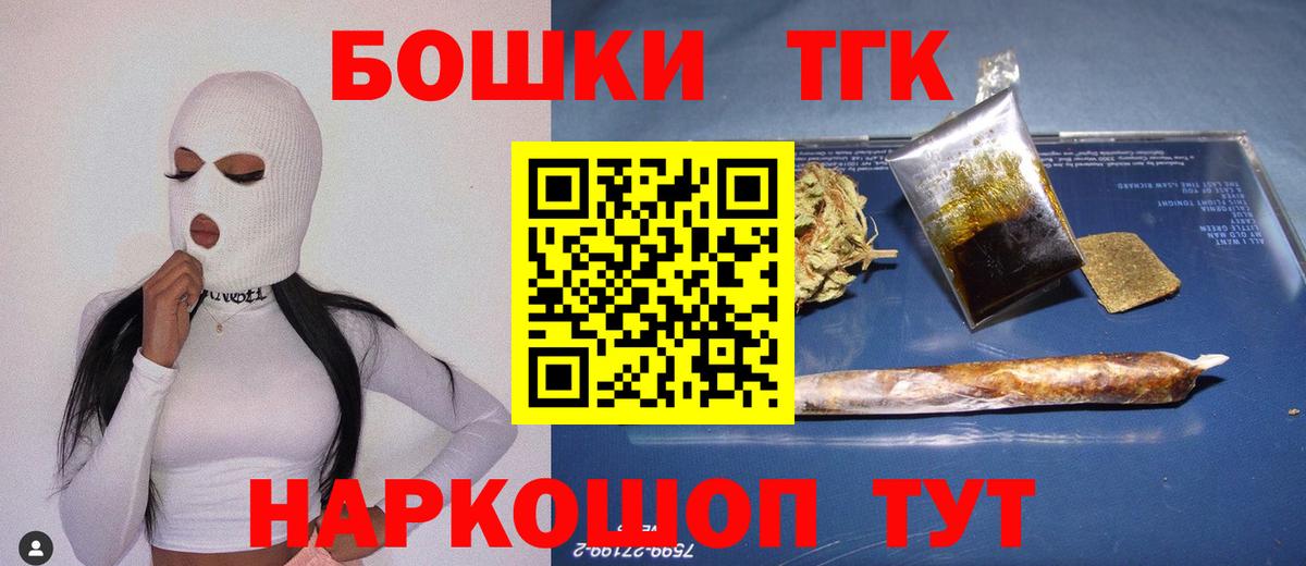  Cocaine Нижнеудинск